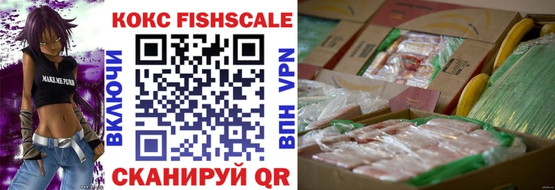 COCAIN Перу  магазин продажи наркотиков  Усть-Лабинск 