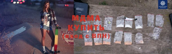 прущая мука Алзамай