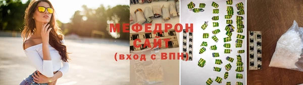 mdpv Арсеньев