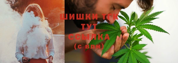 кокаин VHQ Сясьстрой