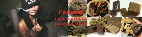mdpv Арсеньев