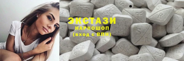 дурь Армянск