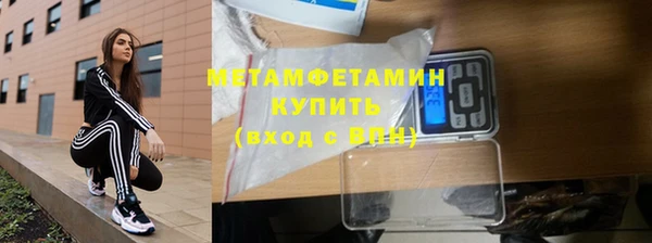 дурь Армянск