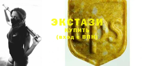дурь Армянск