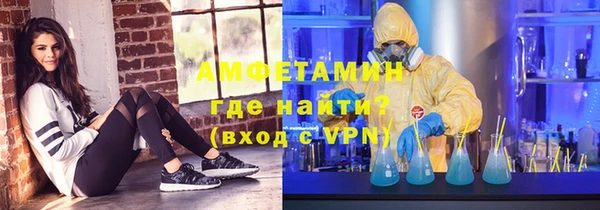 mdpv Арсеньев