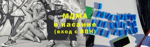 дурь Армянск